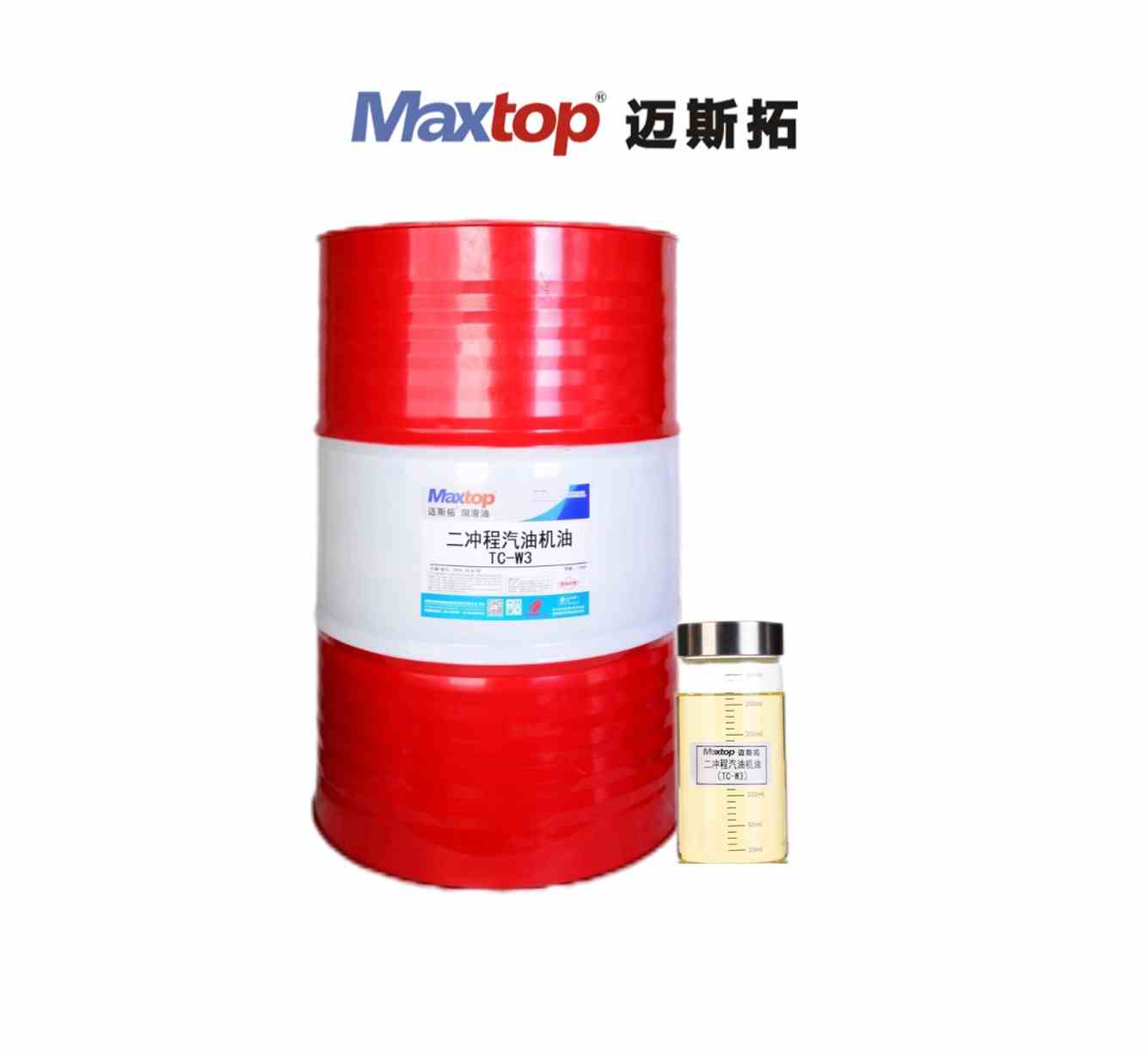 二衝程汽油機油