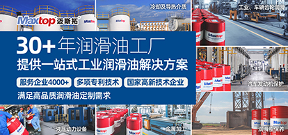 雷电竞raybet官网手機banner圖1