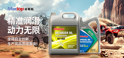雷电竞raybet官网手機banner圖2