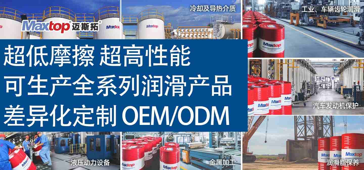 雷电竞raybet官网手機banner圖1